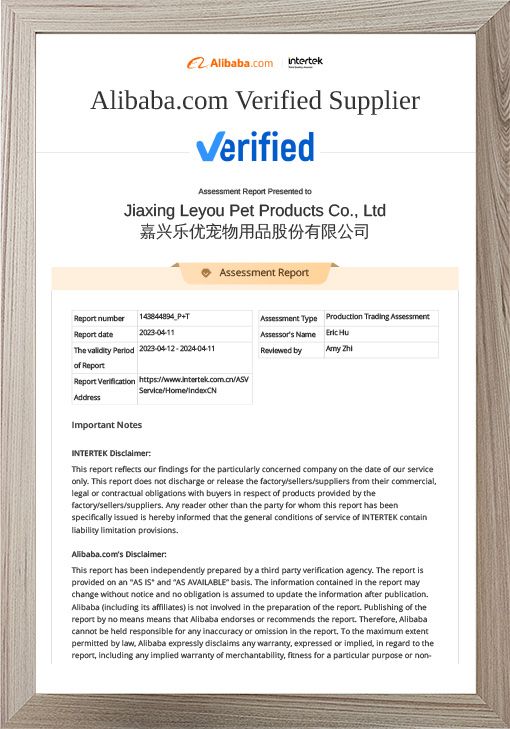 Jinpincheng Enterprise Certification